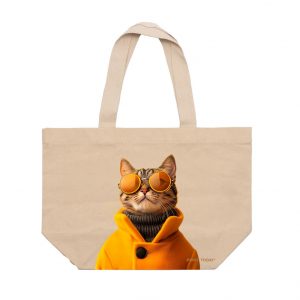Bolso Yellow Cat